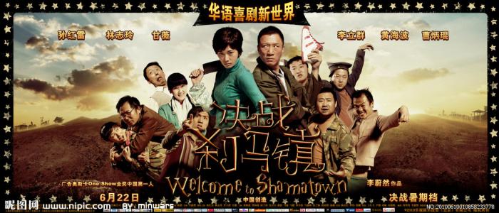 广告艺术学校学位证购买